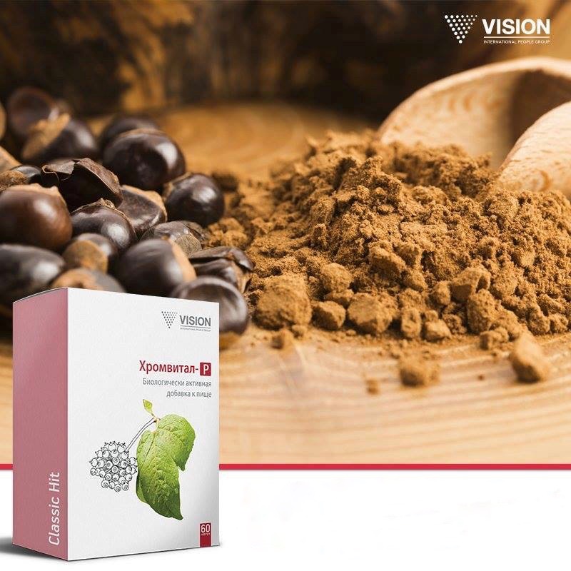visionperm's tweet image. 💊 Хромвитал - витамины для энергии.
✅ Снижает уровень сахара в крови, снимает тягу к сладкому.
✅ Эффективен при активных физических нагрузках.
✅ Нормализует давление и сон.
visionperm.com/chromevital-r/
#зеленаяаптекаvision #хромвитал #витаминывижион #бадыдляэнергии #энерготоники
