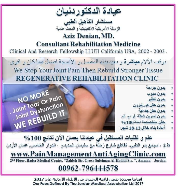 Aziz Denian (@azizdenian) on Twitter photo 