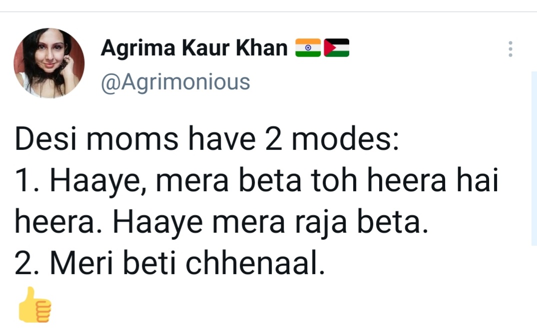 oldschoolmonk's tweet photo. RT if your mom is not like this https://t.co/Sp489xDr0h