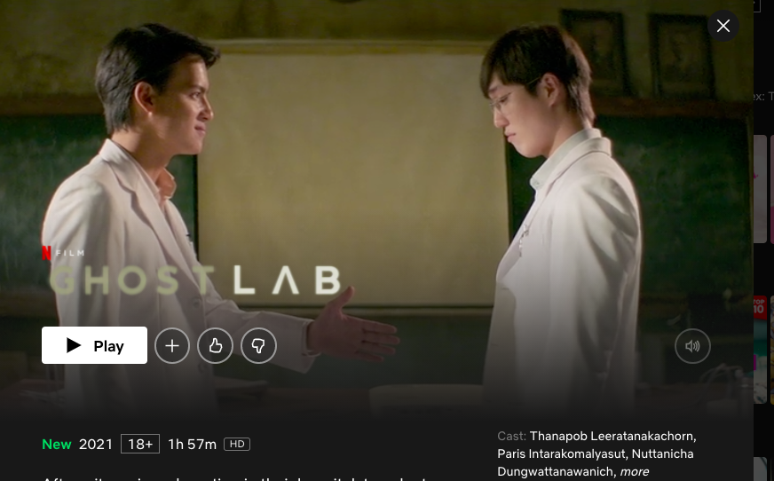 Pepetite's tweet photo. #GHOSTLAB #GHOSTLABNETFLIX 
#ฉีกกฎทดลองผี
เรื่องของเรื่อง
มากกว่าที่คิด
ยิ่งกว่าที่เห็น
Proud of you @goffyo 
ชื่นชมนักแสดงและทีมทุกคนด้วยนะคะ 🖤🖤 https://t.co/l82LkfMElx