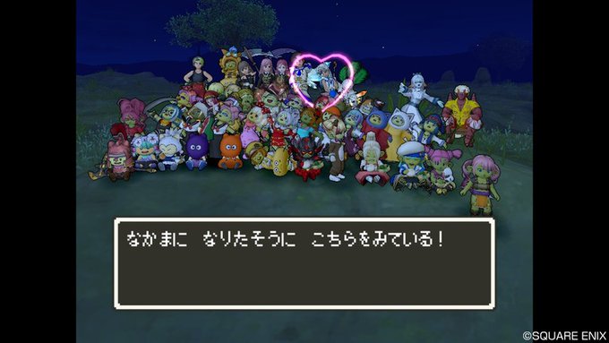 ハルル Dwk 48 ぷくユキ レ点さん がハッシュタグ Dq10 をつけたツイート一覧 1 Whotwi グラフィカルtwitter分析