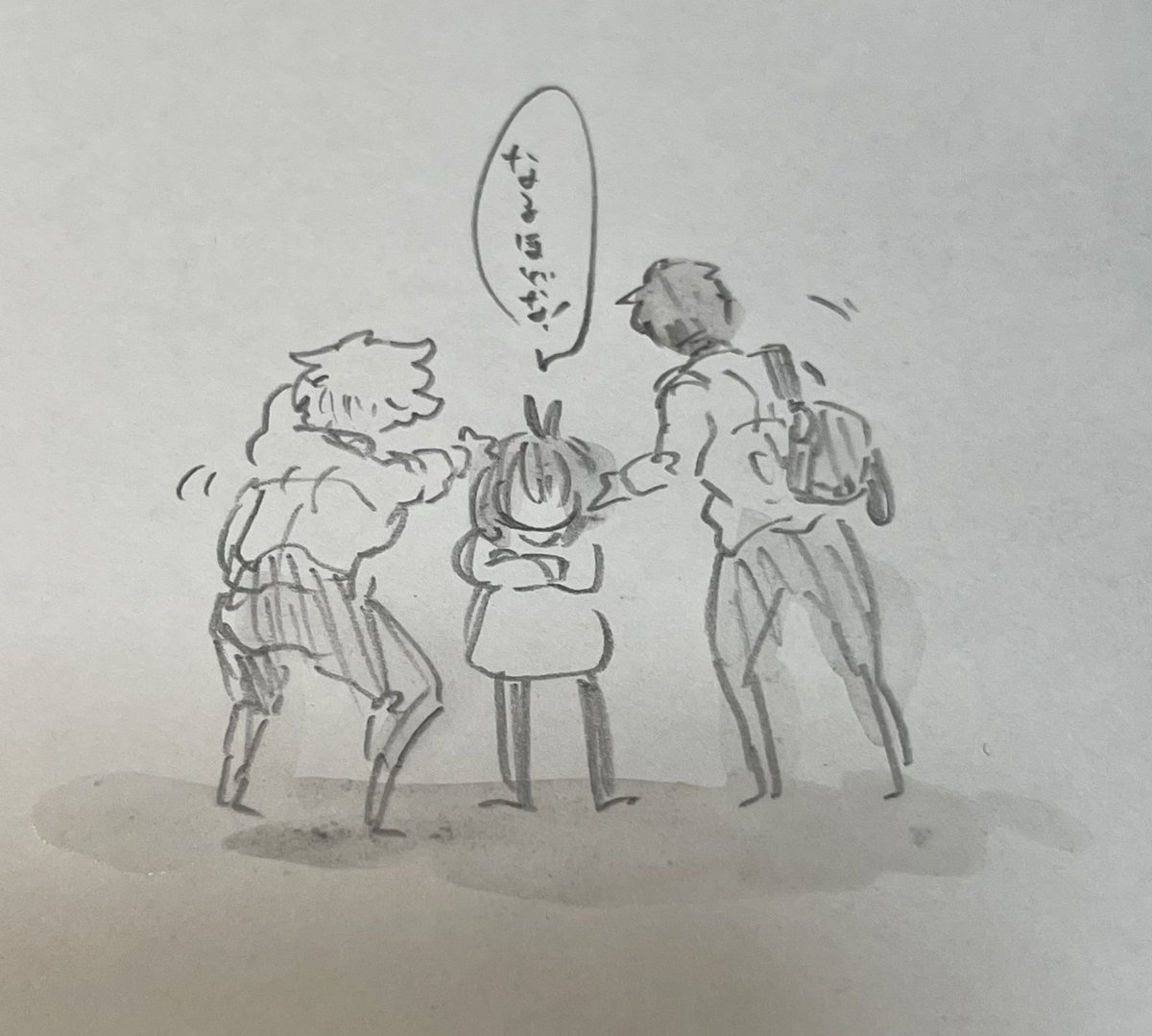 2人がかりで誤解を解いた 