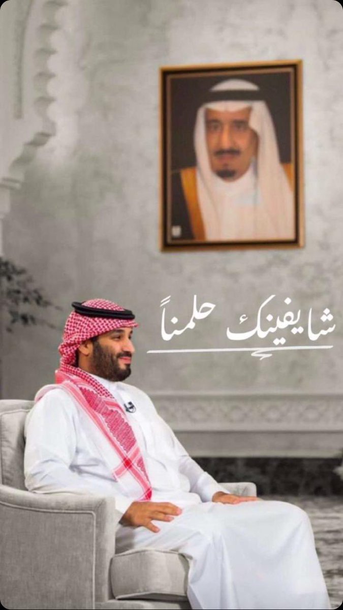 karim60006907's tweet photo. #نطالب_بمنع_صوت_الموسيقي 

 انا مع المنع بس لما اشوف صعاليك المعارضه اللي يهاجمون الوطن يدعمون هالتاق راح اصف بجانب وطني .! https://t.co/m2BODMxXo2