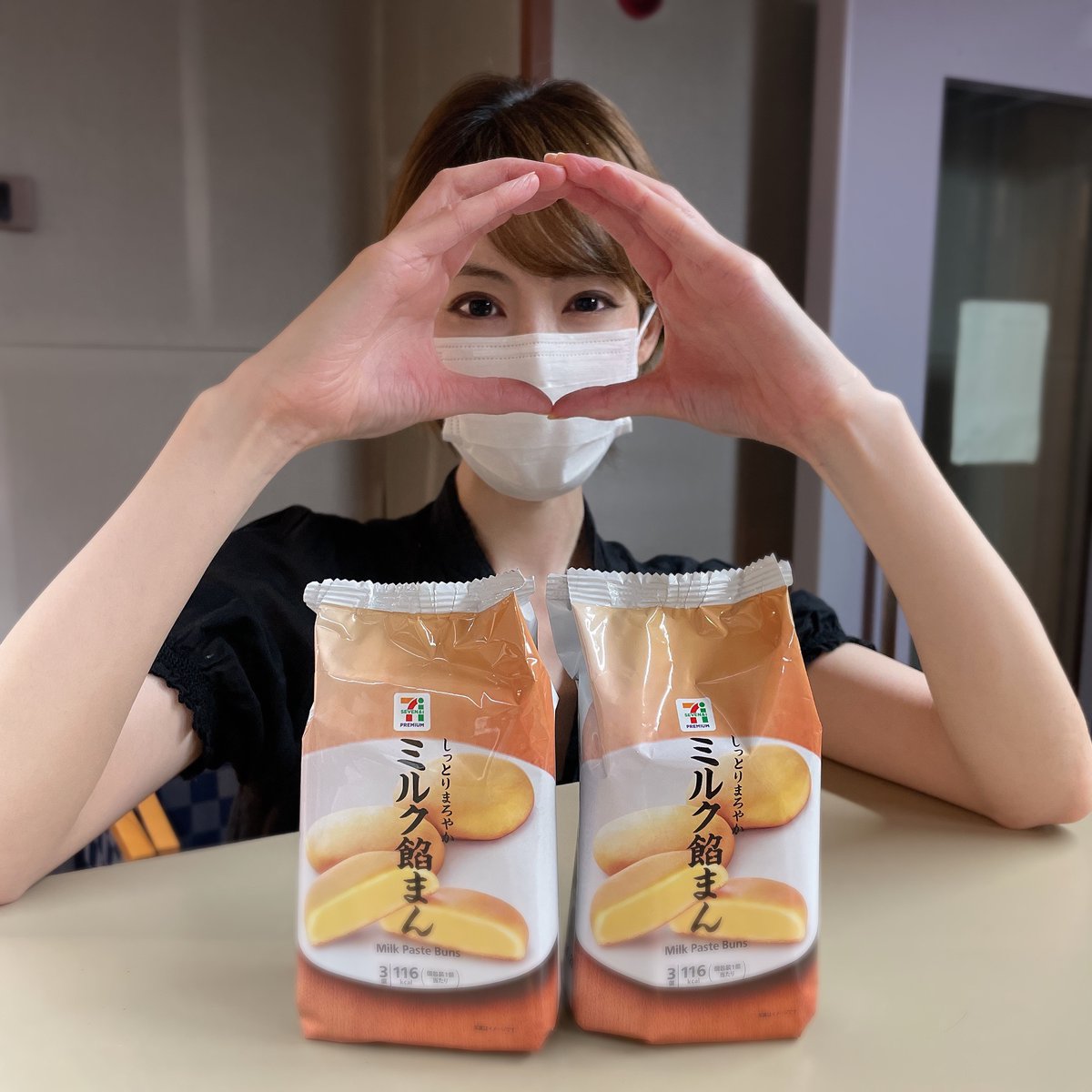 Jfn On The Planet S Tweet 今夜のおやつは ミルク餡まん メッセージテーマは 告白したこと されたこと 回数 告白の言葉 返事の仕方 シチュエーション 告白させた 笑 とか 恋愛以外の告白も オンプラ をつけて教えてください Trendsmap Jfn On The Planet S Tweet 今夜のおやつは ミルク餡まん メッセージテーマは 告白したこと されたこと 回数 告白の言葉 返事の仕方 シチュエーション 告白させた 笑 とか 恋愛以外の告白も オンプラ をつけて教えてください Trendsmap