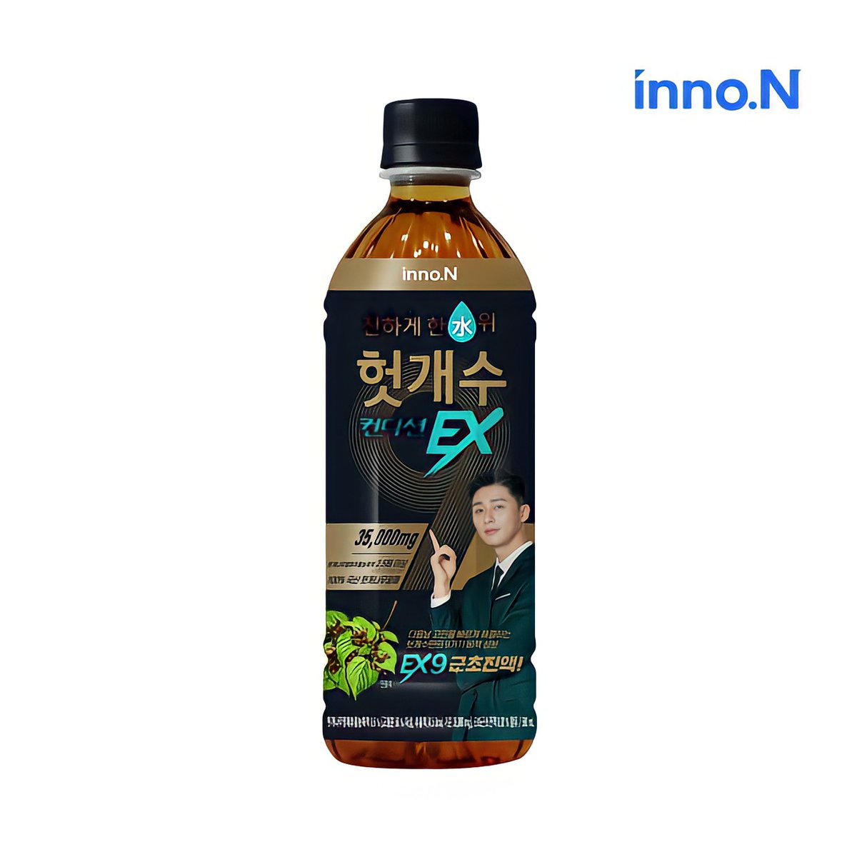 psj16121988's tweet image. Condition #InnoN #Naver #PSJ 💕 
m.smartstore.naver.com/inno_n