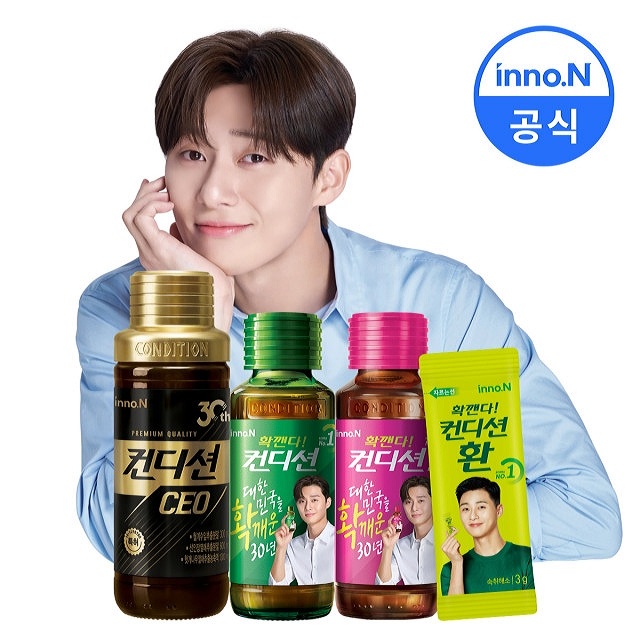 psj16121988's tweet image. Condition #InnoN #Naver #PSJ 💕 
m.smartstore.naver.com/inno_n