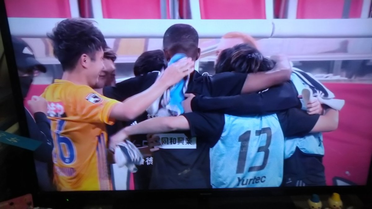 D Yama على تويتر マルちゃんの虎の子の1点を守りきった アウェイでこの勝ちはデカイ ベガルタ連勝 Vegalta Dazn