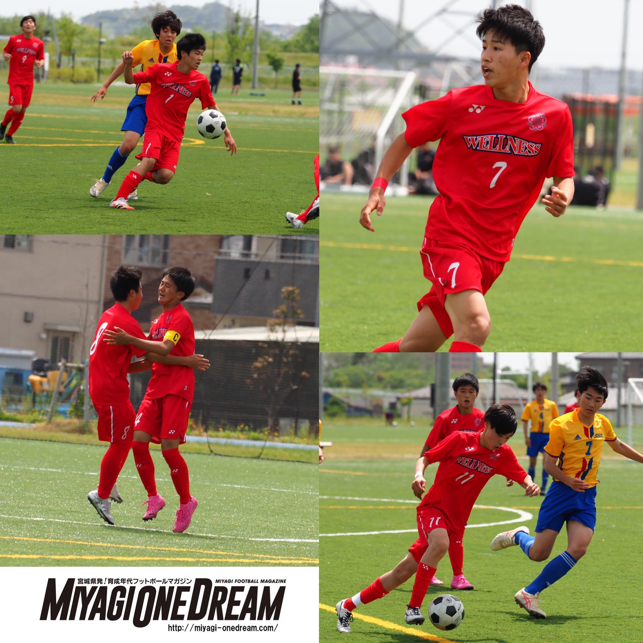 Miyagi One Dream 令和3年度 宮城県高校総体 日本ウェルネス宮城高校 5 25 1回戦 2 4 延長 泉松陵 T Co Bxumnrcshe Miyagi One Dream 令和3年度 宮城県高校総体 日本ウェルネス宮城高校 5 25 1回戦 2 4 延長 泉松陵 T Co Bxumnrcshe
