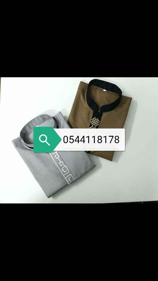 #نطالب_بمنع_صوت_الموسيقي
#وزير_التعليم
#فوز_العتيبي
تنفيذ الزي الموحد  للمطاعم والمقاهي والمراكز الطبية ، تطريز حسب الطلب ، كميات فقط