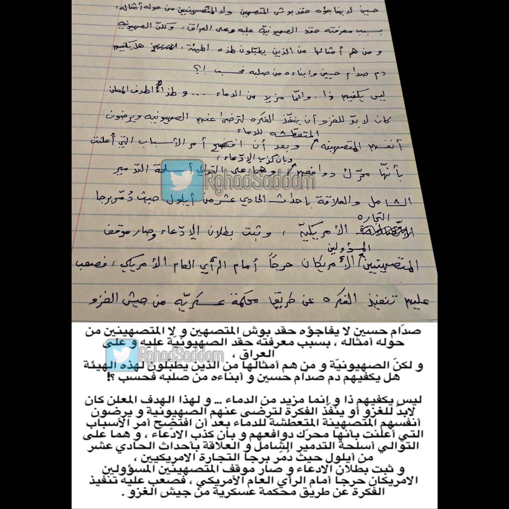 الصورة