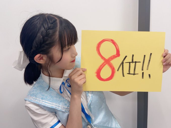 Twitterのコスプレ画像51