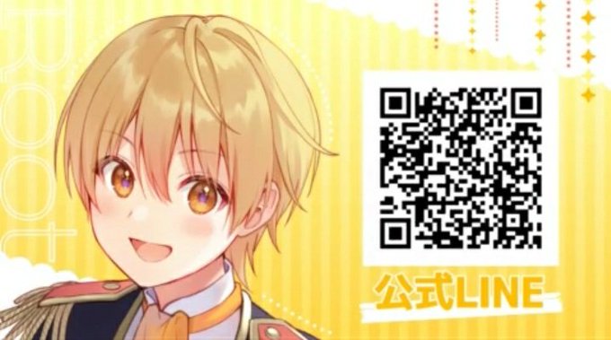 寄り酔いのtwitterイラスト検索結果 古い順 寄り酔いのtwitterイラスト検索結果 古い順