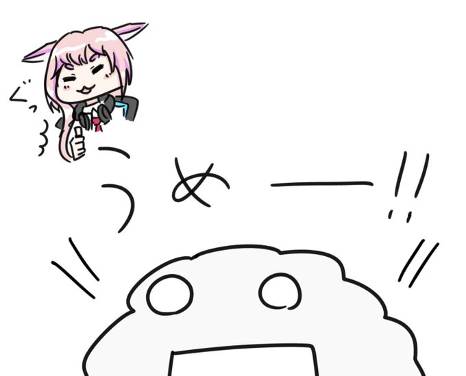 くしゃみのtwitterイラスト検索結果 くしゃみのtwitterイラスト検索結果