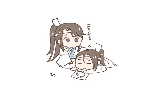 よちよち 