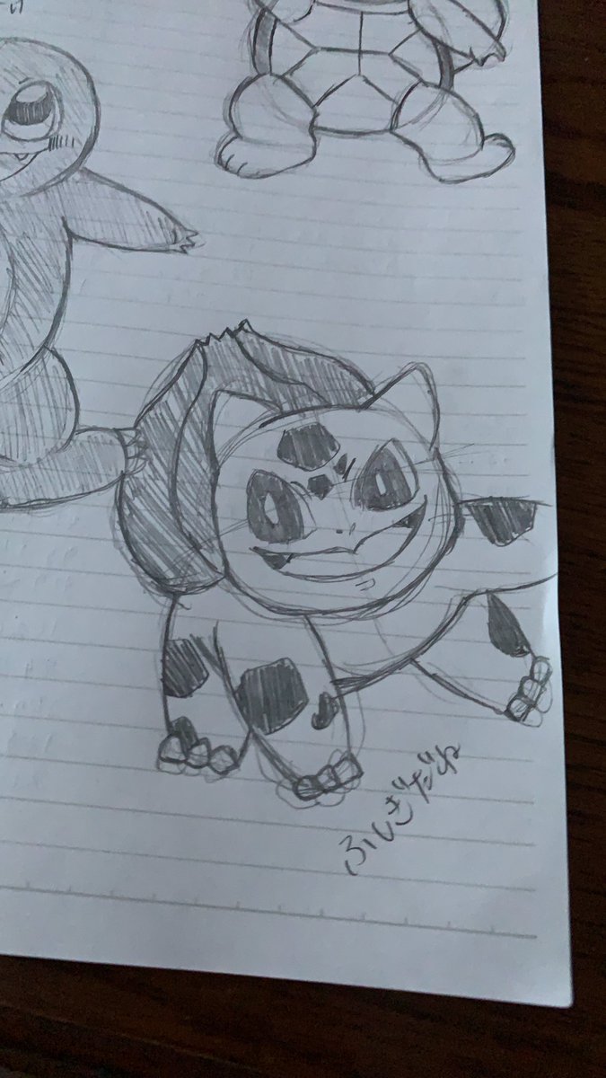 uduki0092's tweet photo. そんでもって、ポケモン再熱
彼氏に書いてと言われたので〆(´Ｕ_｀*) https://t.co/UMM4GBtomj