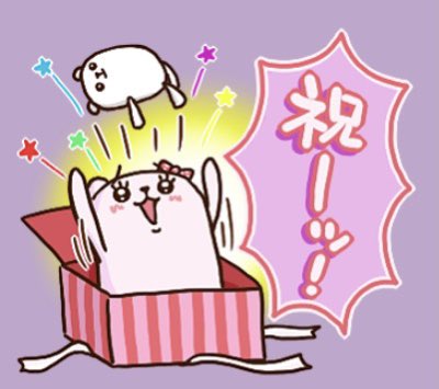 にどみのtwitterイラスト検索結果 にどみのtwitterイラスト検索結果