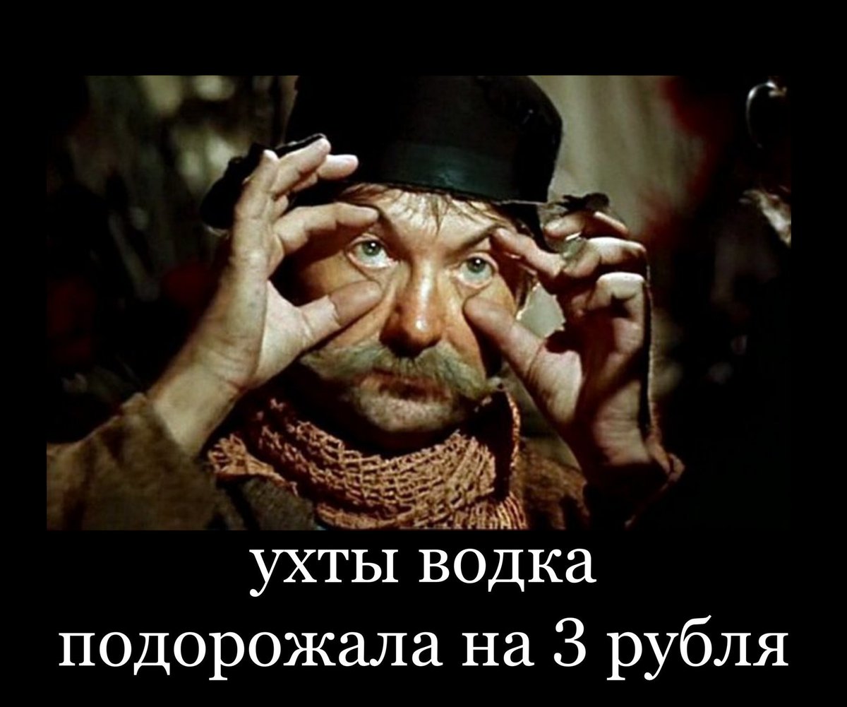 NaitoNya's tweet photo. Извиняться не буду

(Извините)

#12стульев #Двенадцатьстульев #литературныемемы #литературнаятусовка https://t.co/WcnqXrrwaK