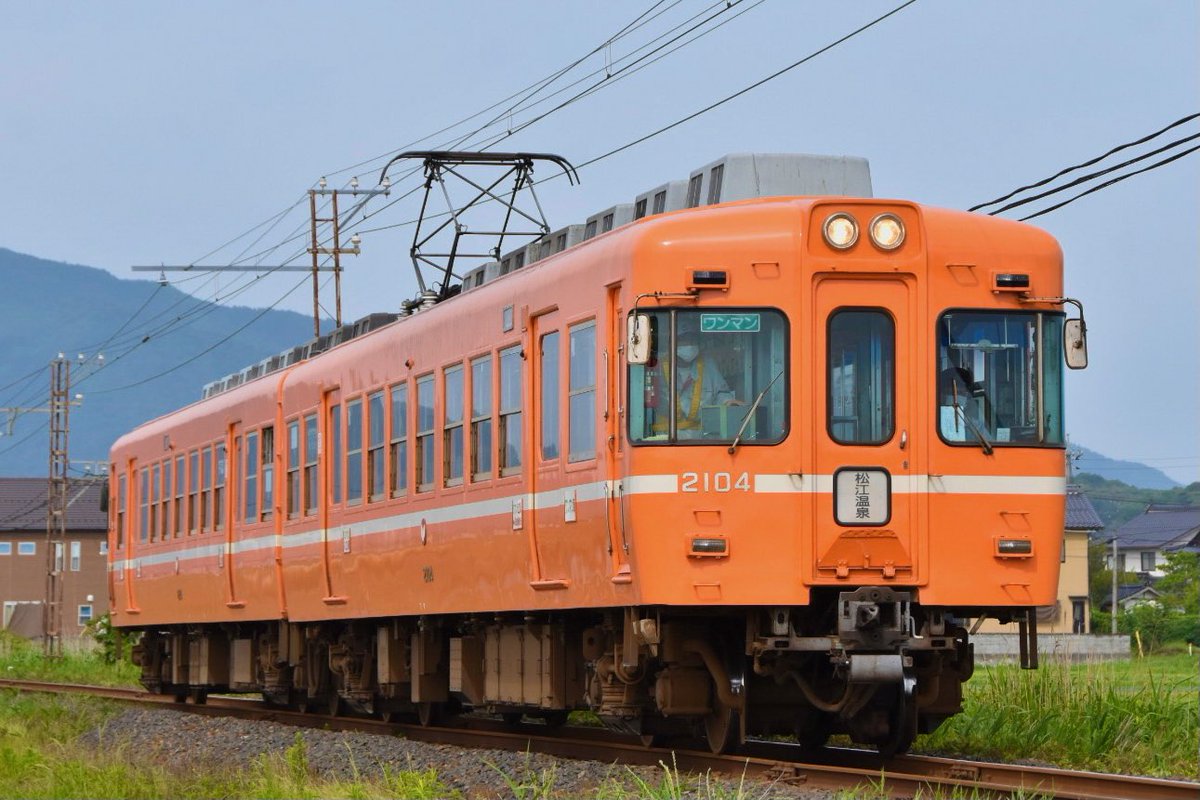 いまムー على تويتر 2024 2025年に新型車両置き換えられる可能性が出てきた一畑電車の旧型4編成 先日後藤で整備を受けた5009fのみが残るのでしょうか
