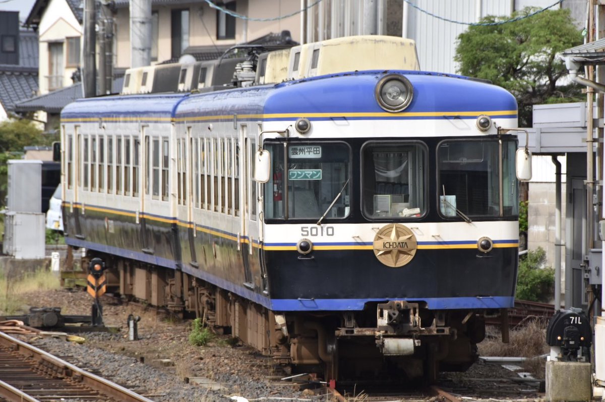 いまムー على تويتر 2024 2025年に新型車両置き換えられる可能性が出てきた一畑電車の旧型4編成 先日後藤で整備を受けた5009fのみが残るのでしょうか