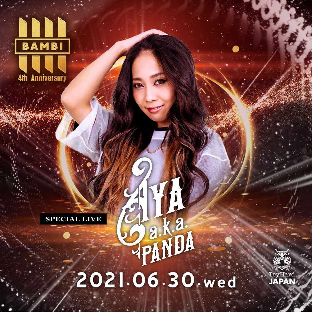 今夜はBAMBI🎉
<a href="/bambi_club/">【公式】モンスタークラブBAMBI</a> 
22:00〜OPEN‼️
ゲストは連絡ください😊