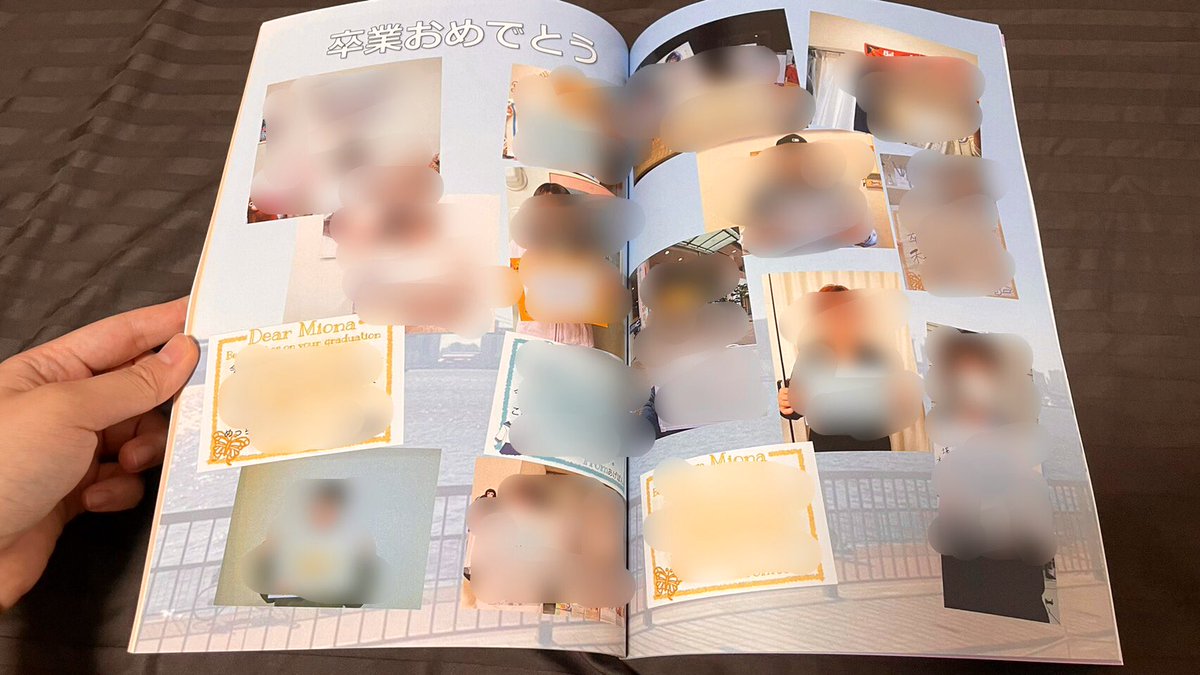 miona_2021's tweet photo. 皆様から頂きました卒業フォトメッセージを入れた、卒業アルバムを堀未央奈さんに贈らせて頂きました🎁
乃木坂46加入から卒業までの活動、メンバーとの思い出が沢山つまった1冊となっております📖✨

＊個人情報保護のため、モザイクをいれております。
＊ページを一部抜粋しております。 https://t.co/TaeIeztjWb