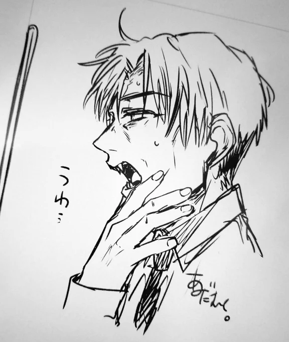全話が読めるのはあと9日🌃
そこから少しずつ読めない話が出てきますので是非今のうちに…!

#夜分に吸血失礼します。

 https://t.co/EiQRoM2eT9 