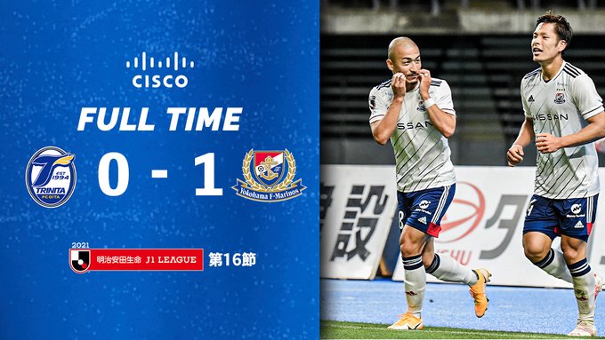 試合結果webニュースまとめ ０ １ 21 5 26 水 19 00ko ｊ１第16節 大分トリニータvs 横浜f マリノス 昭和電工ドーム大分 横浜f マリノスを こけまり な視点で応援するマリサポのブログ