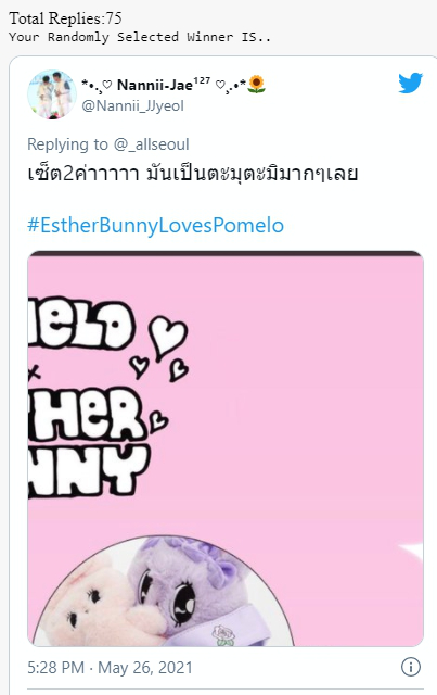 _allseoul's tweet photo. ทางเราได้ทำการสุ่มเรียบร้อยแล้วนะคะ หัวใจระยิบระยับหน้ากระต่าย
คุณ @hellothumper และคุณ @Nannii_JJyeol ติดต่อเรากลับทาง dm ได้เลยนะคะ แวววาวระยิบระยับ
ขอบคุณทุกคนที่มาร่วมสนุกด้วยกันค่ะ คอลเลคชั่น Esther Bunny วางจำหน่ายแล้วผ่านทาง Pomelo ไปเลือกดูกันได้น้า https://t.co/1v5An9d0o5