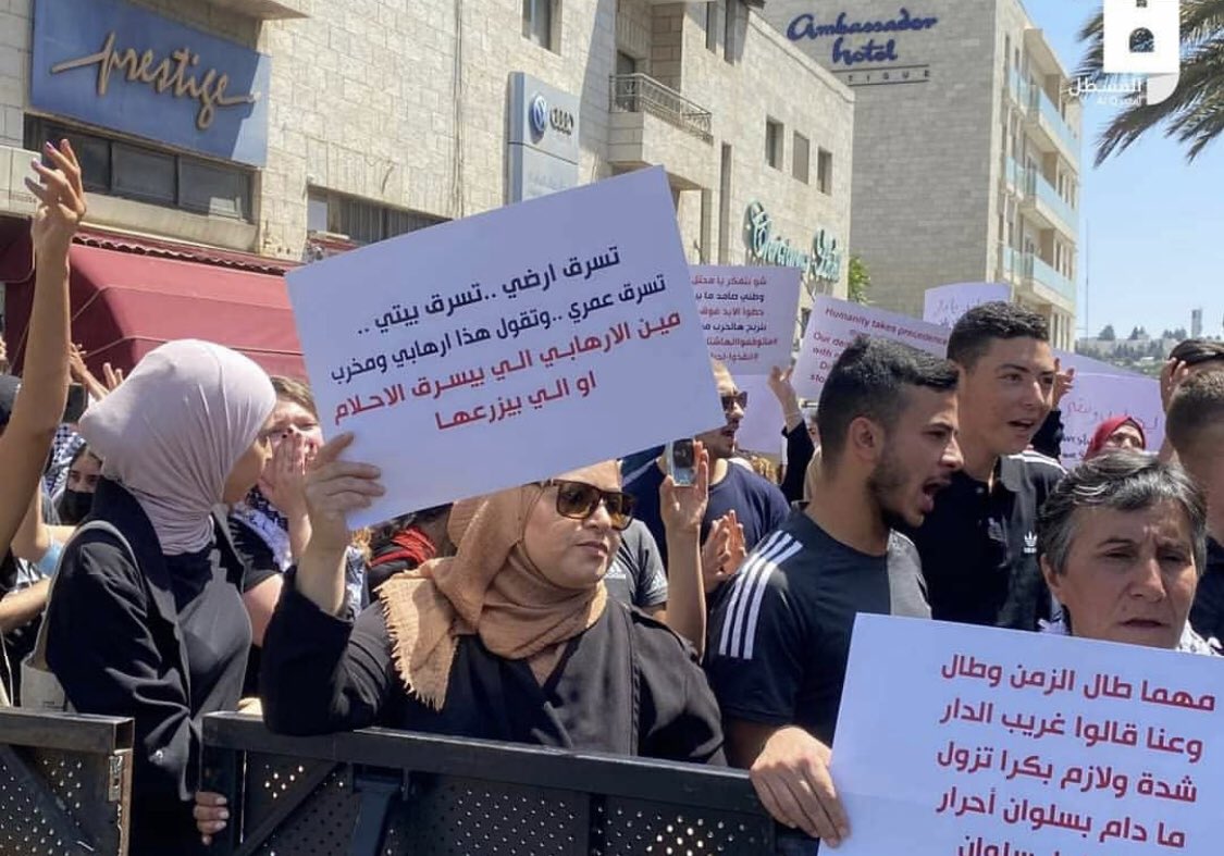 eyeonpalestine3's tweet photo. The Israeli court postponed the issuing date of its ruling in the case of the Batin Al Hawa neighborhood home evacuation.
محكمة الاحتلال ترجئ البت في قضية ترحيل عائلات من حي بطن الهوى في سلوان.
#SaveSheikhJarrah #انقذوا_حي_الشيخ_الجراح #انقذوا_سلوان #SaveSilwan https://t.co/vYVmNJF8I6