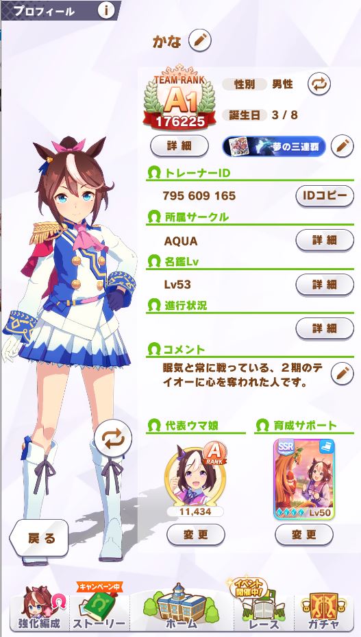 かなしー Ka Na Sy Twitter かなしー Ka Na Sy Twitter