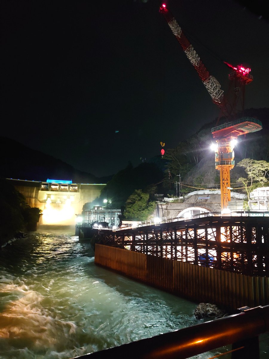 宇治、天ヶ瀬ダム