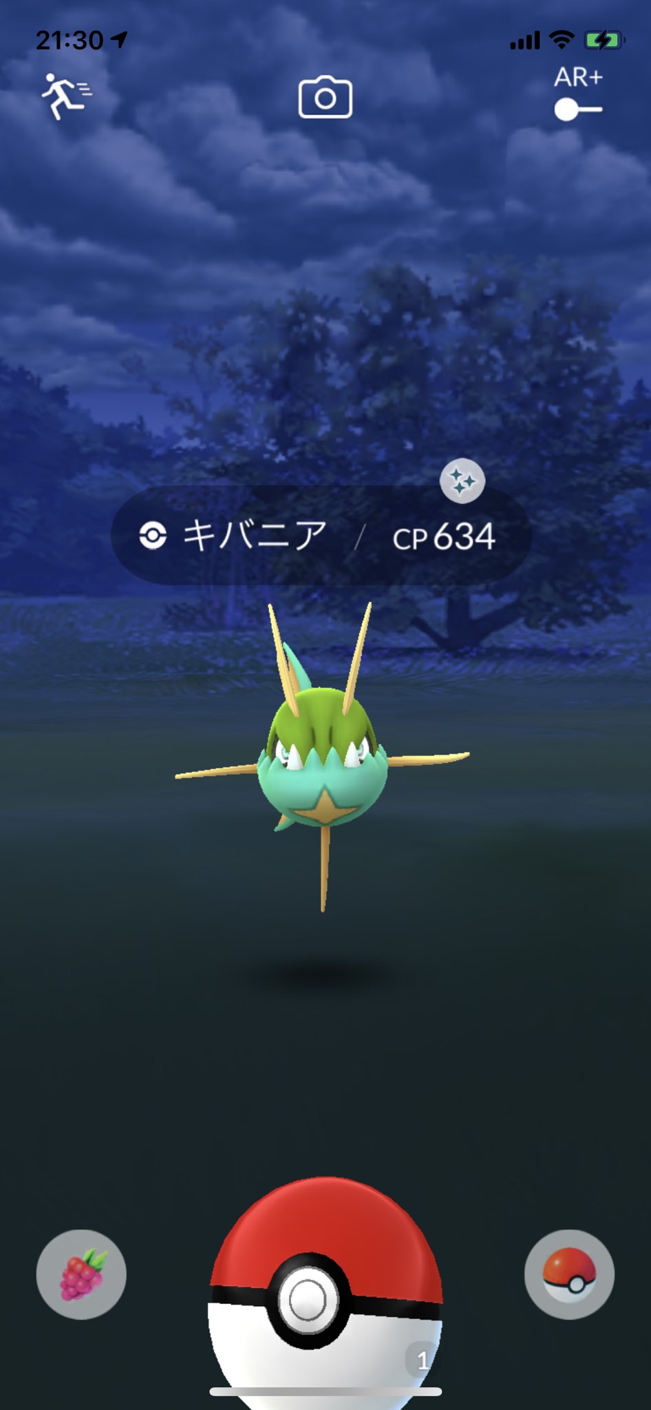 卓巳 突然のキバニア色違いはキモい ポケモンgo T Co X630yh1r2z Twitter