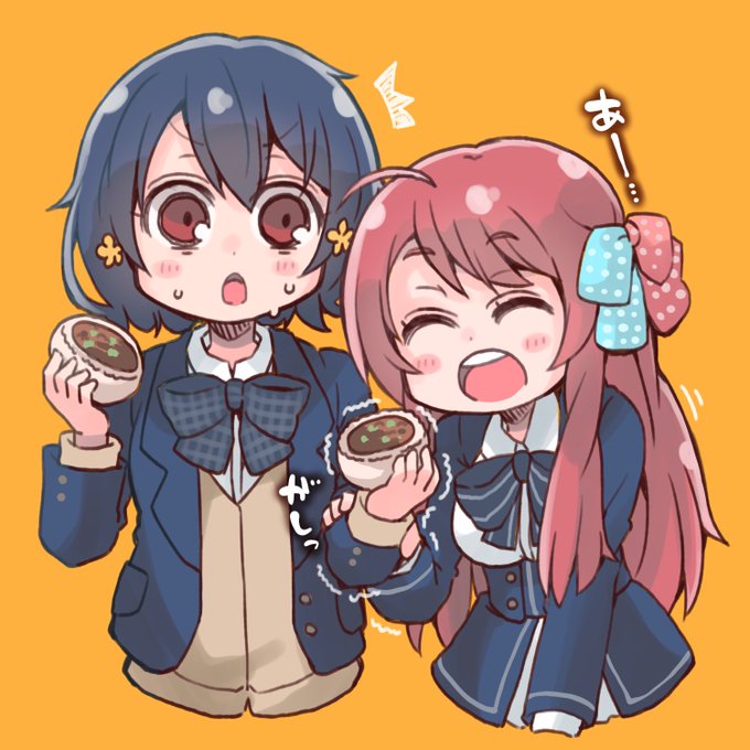 推しからのあーん(腕力 