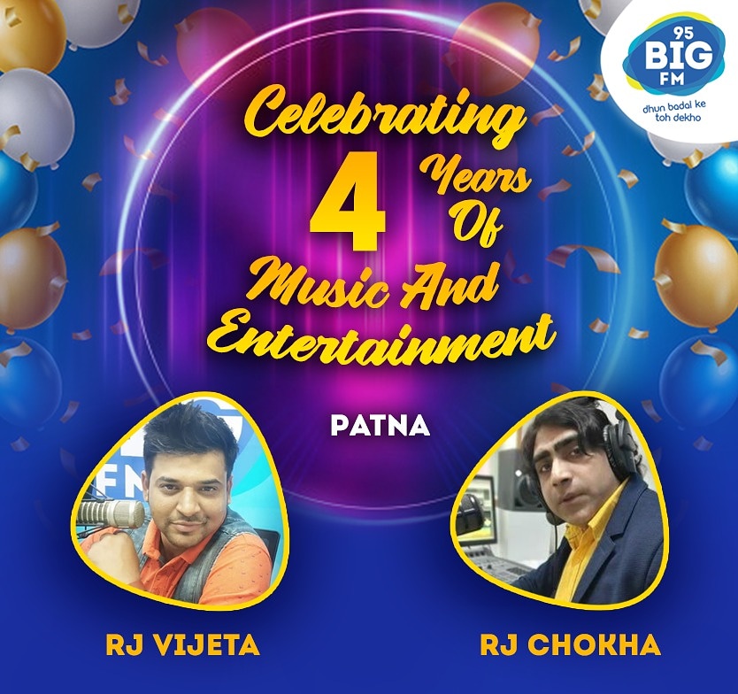 RJ Chokha tweet media