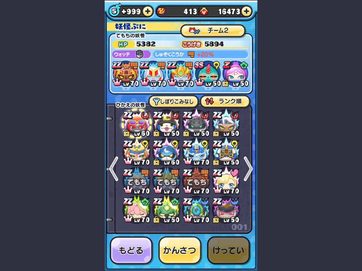 あか Qv Vb4 Twitter