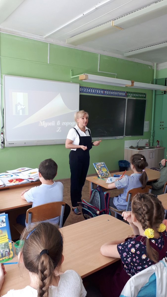 У учащихся 3 «в» класса 220 школы г. Заречного завершился цикл виртуальных экскурсий «В тишине музейных залов».Ребята «посетили» Музейно-выставочный центр г. Заречного, где познакомились с историей музея, его залами, экспонатами, хранящими историю нашего города,Пензенской области