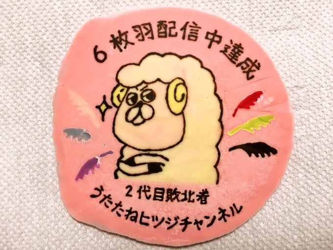スマホの待ち受けのtwitterイラスト検索結果 スマホの待ち受けのtwitterイラスト検索結果