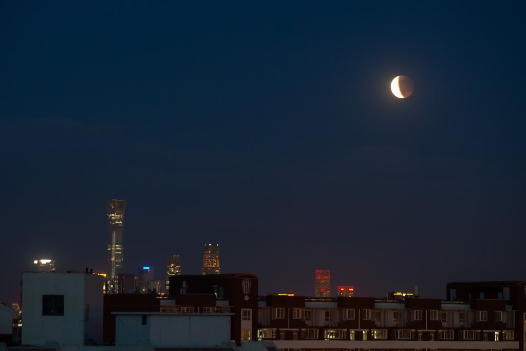 tongbingxue's tweet photo. Starting of ‘Blood Moon’ , 
the first total lunar #eclipse of 2021, Beijing now. https://t.co/GvAq514igu