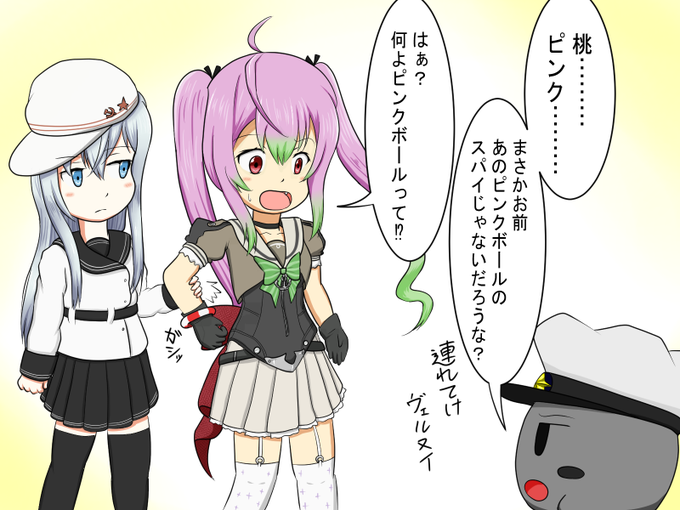 星のカービィのtwitterイラスト検索結果