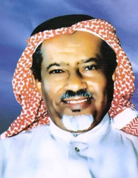 أللهم أغفر له وارحمه واسكنه فسيح جناته 
🤲🤲🤲🤲🤲🤲🤲🤲🤲🤲🤲