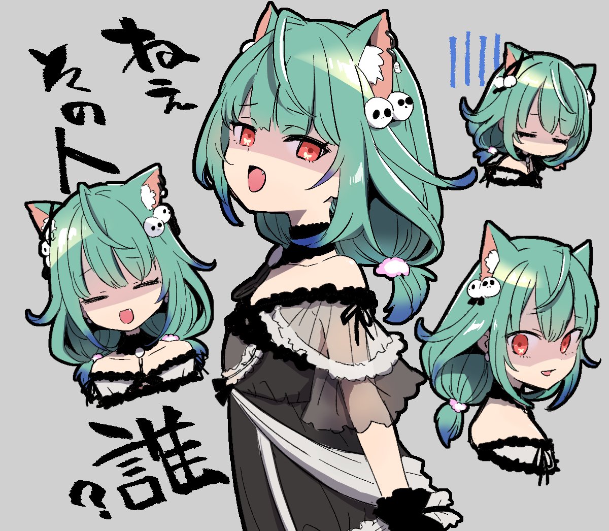 前描いたるしあちゃんもみてくれ… 