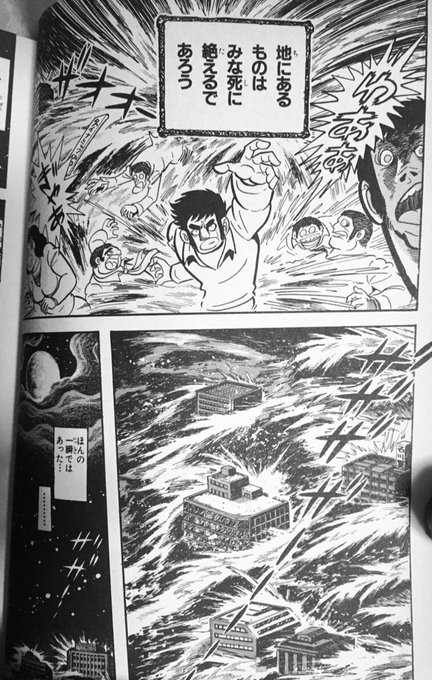 鬼下クマ郎さん の人気ツイート 1 Whotwi グラフィカルtwitter分析 鬼下クマ郎さん の人気ツイート 1 Whotwi グラフィカルtwitter分析