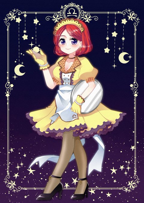 黄道12星座のtwitterイラスト検索結果 黄道12星座のtwitterイラスト検索結果