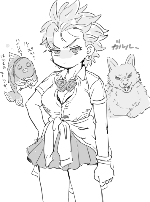 毎回おさかなにXSサイズを作られておっぱいがぱっつんぱっつんの兄♀ 