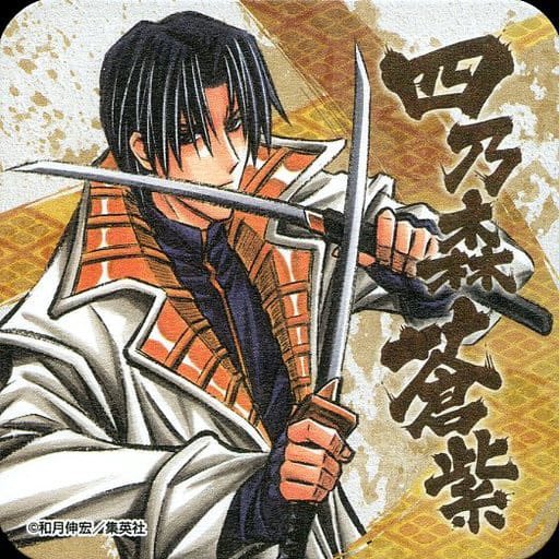 安原義人さんのtwitterイラスト検索結果 安原義人さんのtwitterイラスト検索結果