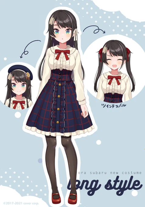 改めまして!愛娘・大空スバルの新衣装をお仕立てさせていただきました☺

#大空スバル新衣装 #プロテインザスバル 