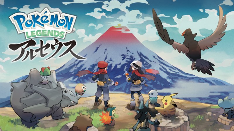 ポケモン公式ツイッター Pokemon Cojp Twitter