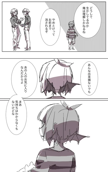 https://t.co/jDrvBX26g1 