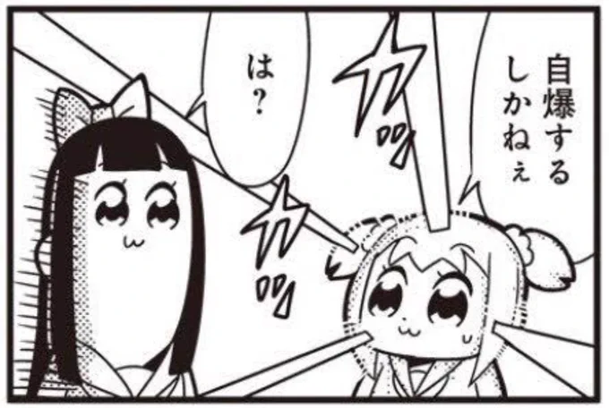 ダイパリメイクのパッケージこれ思い出した 