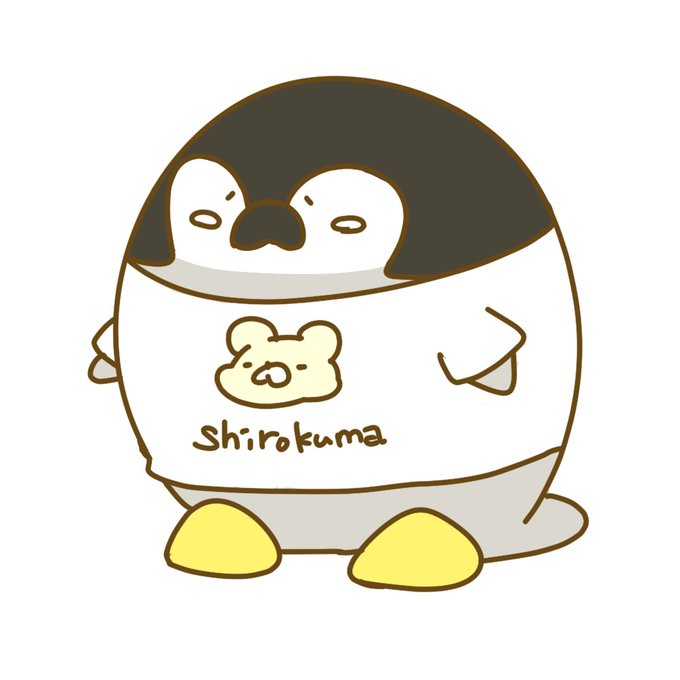 しろくまさんののtwitterイラスト検索結果